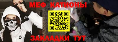 mdpv Гусев