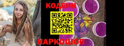 круглые Гусь-Хрустальный