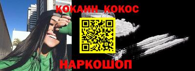 mdpv Гусев
