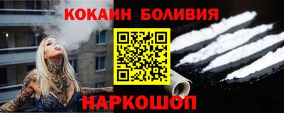 круглые Гусь-Хрустальный
