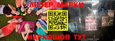 круглые Гусь-Хрустальный