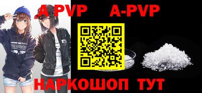 круглые Гусь-Хрустальный