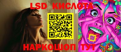 круглые Гусь-Хрустальный