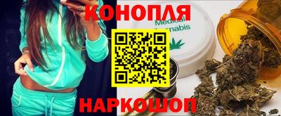 круглые Гусь-Хрустальный