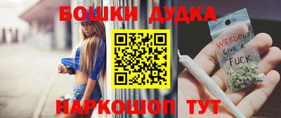 круглые Гусь-Хрустальный