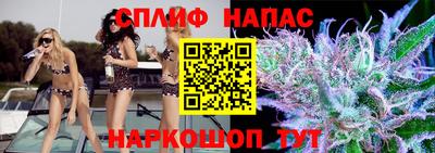 mdpv Гусев