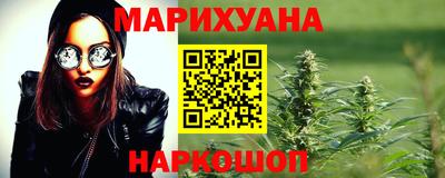 mdpv Гусев