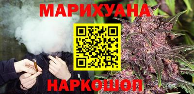 круглые Гусь-Хрустальный