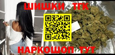 круглые Гусь-Хрустальный