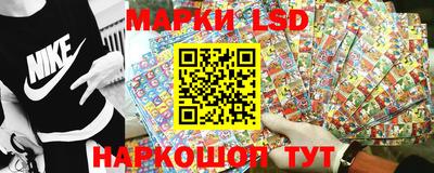 mdpv Гусев