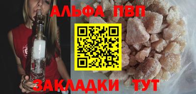 mdpv Гусев