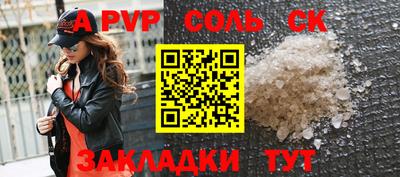 круглые Гусь-Хрустальный