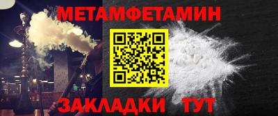 круглые Гусь-Хрустальный