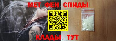 бутират Гусиноозёрск