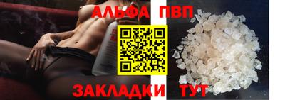mdpv Гусев