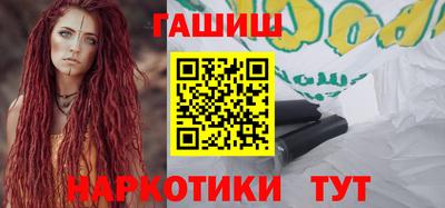 круглые Гусь-Хрустальный