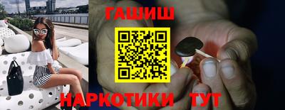 mdpv Гусев