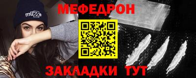 круглые Гусь-Хрустальный